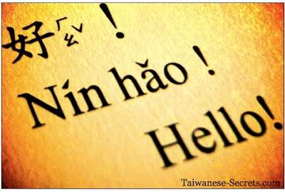 MẪU GIẤY VIẾT TIẾNG TRUNG