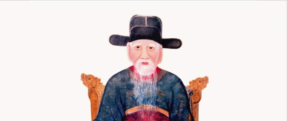 Lệ chi viên- Đại án diệt môn 3 đời của công thần Nguyễn Trãi