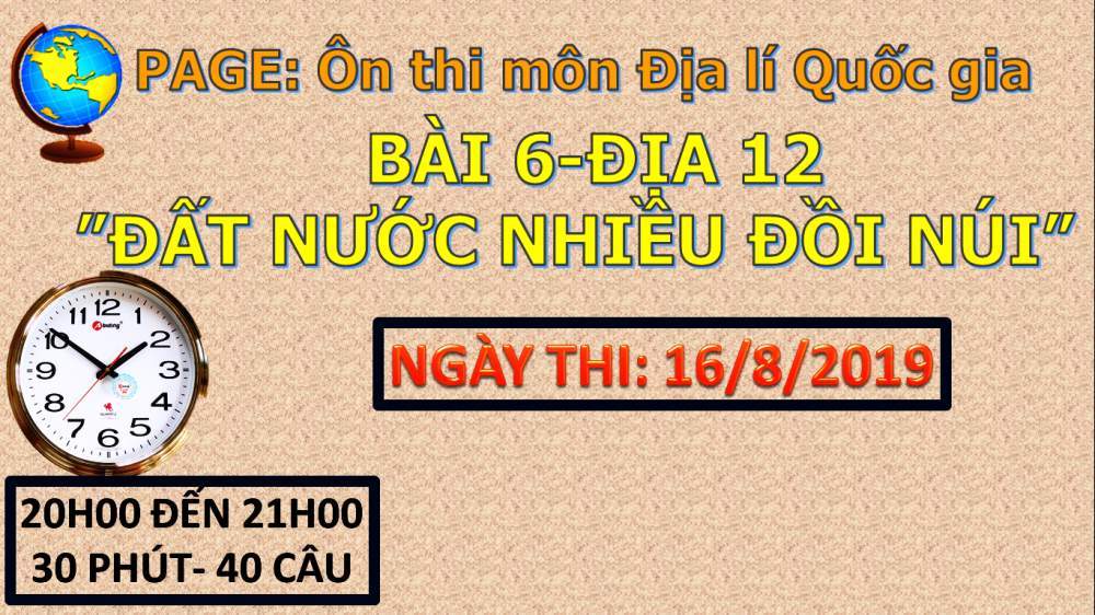 THÔNG BÁO: TRẮC NGHIỆM BÀI 6- ĐẤT NƯỚC NHIỀU ĐỒI NÚI