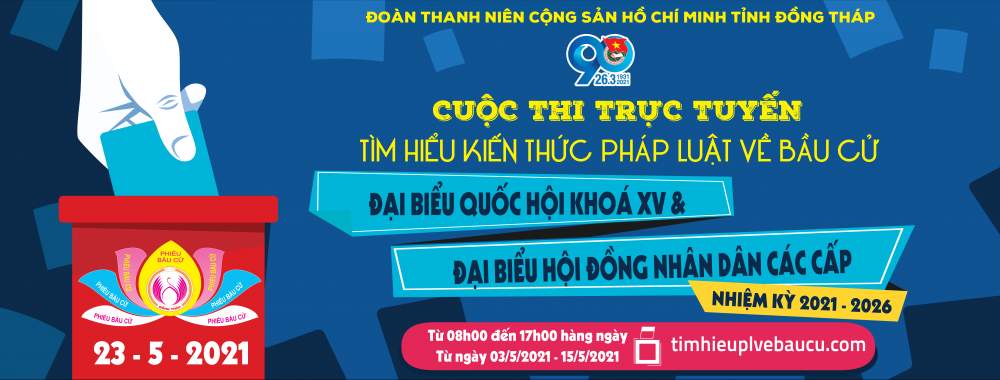 Thể lệ cuộc thi