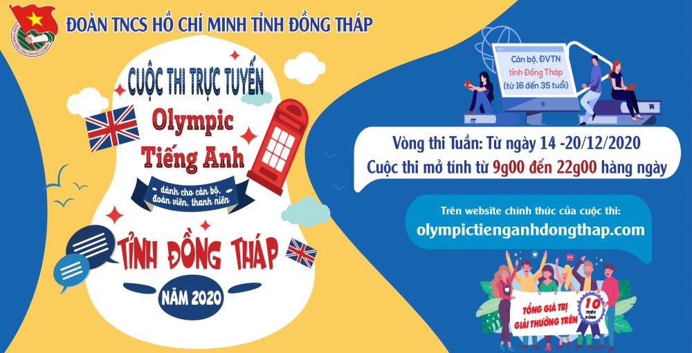 Thể lệ cuộc thi