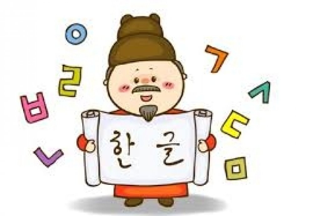 BÍ KÍP THI TOPIK ĐẠT ĐIỂM CAO - TỪ GẦN (ĐỒNG) NGHĨA