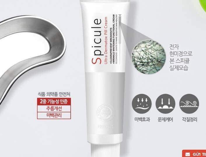 Kem gai biển Spicule loại bỏ mụn nám, trắng sáng mịn màng