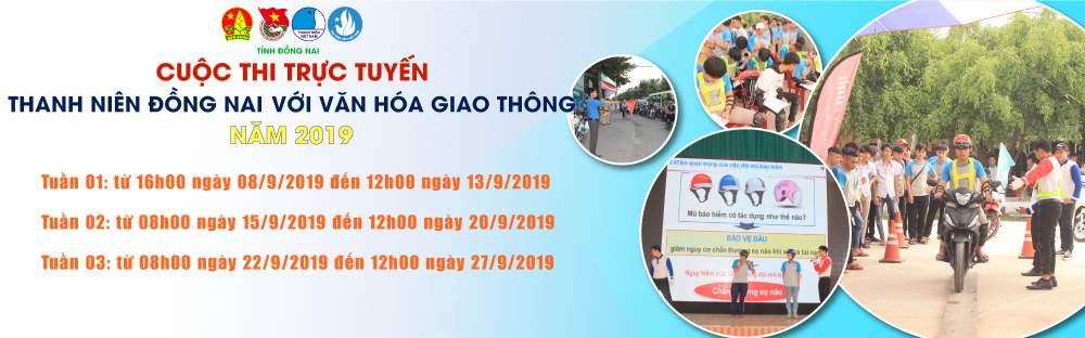 Thể lệ