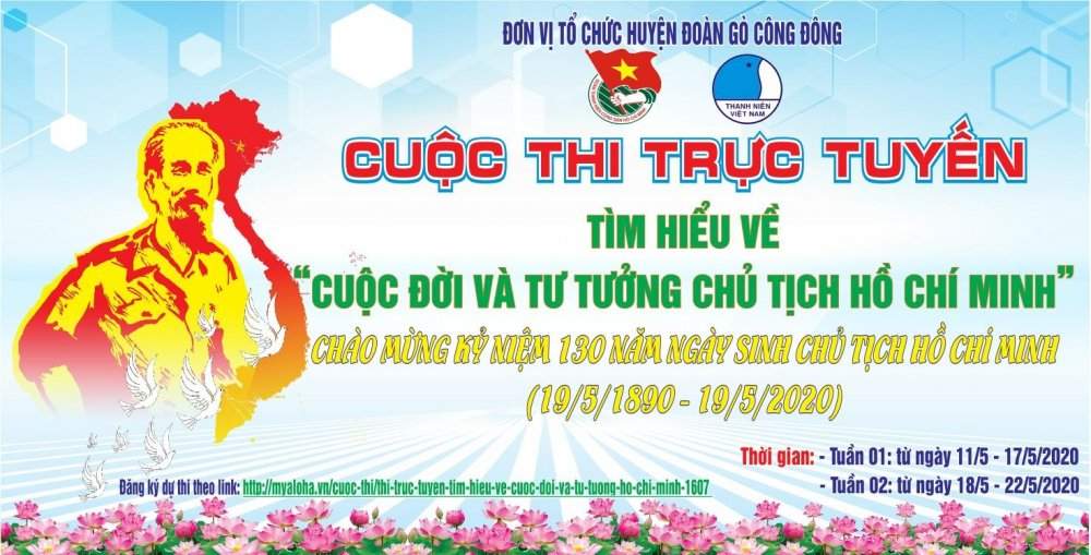 Thể lệ thi tìm hiểu về cuộc đời và tư tưởng Hồ Chí Minh