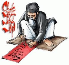 Soạn bài: Ông đồ – soạn văn lớp 8
