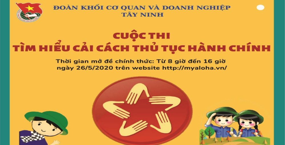 Cuộc thi “Tìm hiểu cải cách thủ tục hành chính” năm 2020