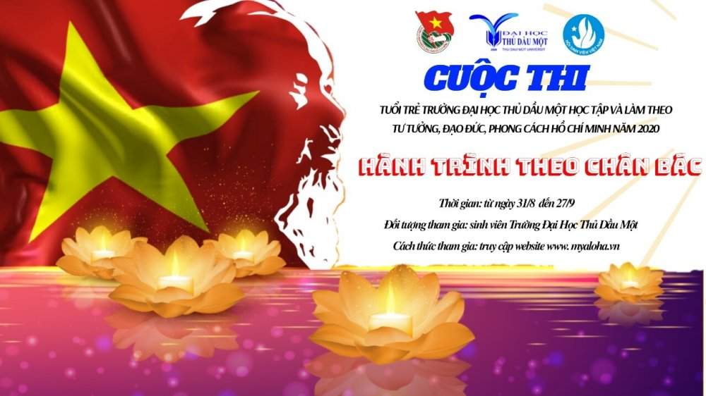 THÔNG BÁO NHẮC NHỞ