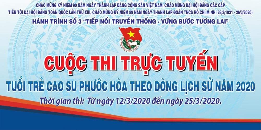Nội dung liên quan đến cuộc thi