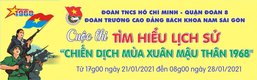 Thể lệ cuộc thi