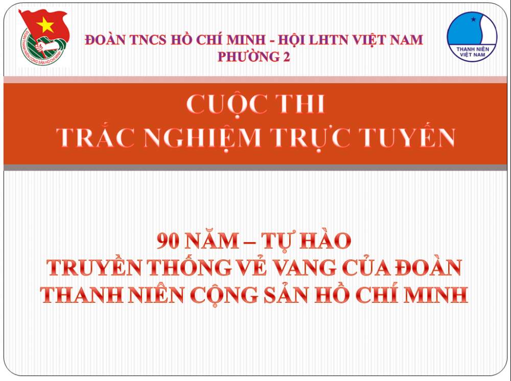 THỂ LỆ