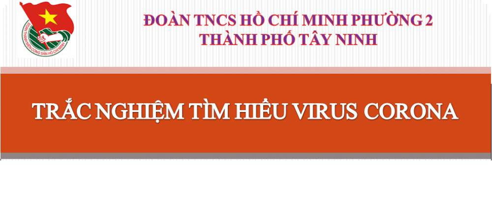 Thể lệ