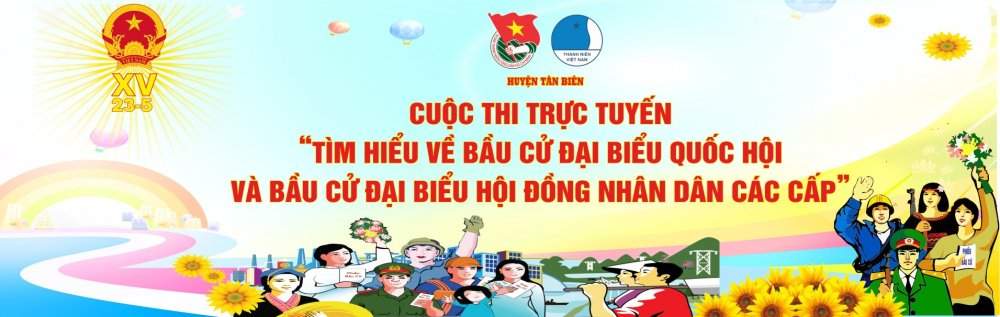 Thể lệ Cuộc thi
