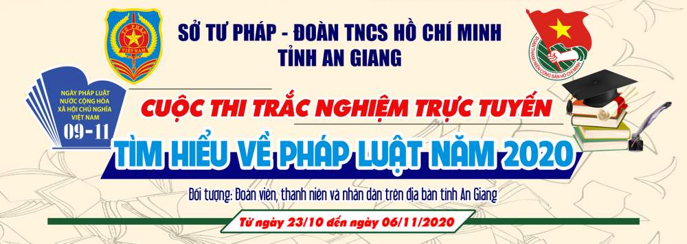 Thể lệ cuộc thi